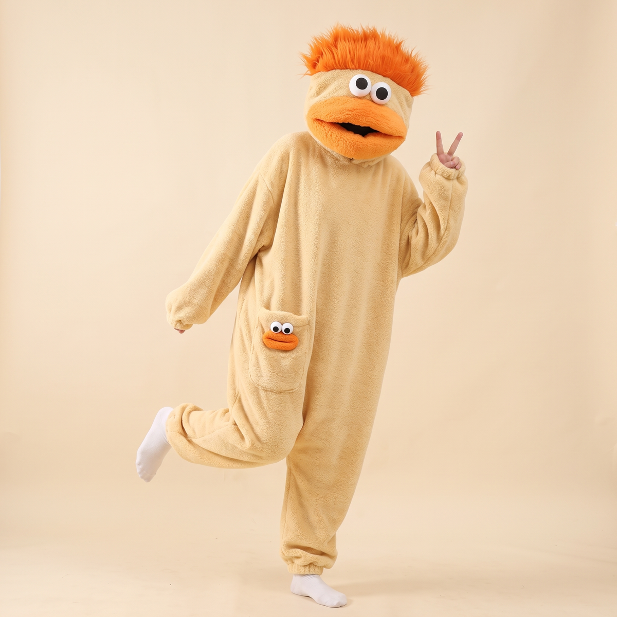 The Chompsie monster onesie in Butter